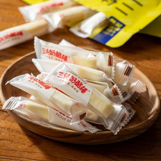 三纯奶酪棒|添加益生元，好吃不甜腻，宝宝更喜欢吃 商品图1