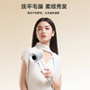 纽曼高速吹风机电吹风大功率负离子护发速干小型静音中空风筒 商品缩略图1