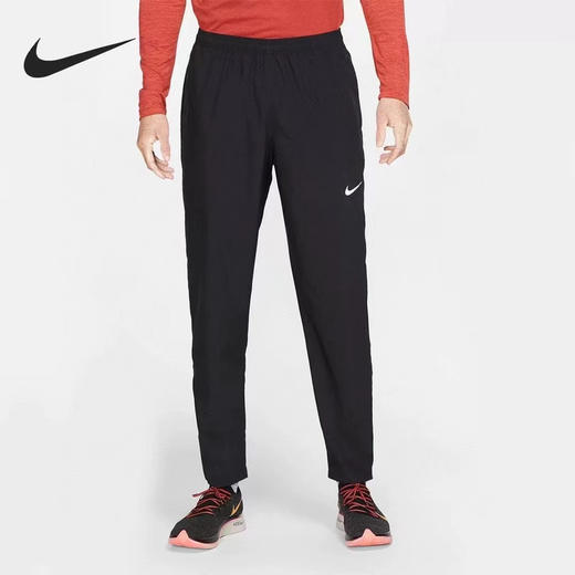 正品Nk  耐克 夏季跑步 长裤 速干运动裤
运动兼兼具 两侧裤腿带有拉链    
部分带吊牌 保真 
黑色M-2XL 商品图2