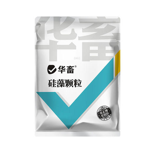 华畜硅藻颗粒增氧培藻鱼塘虾蟹池塘用水产养殖低温肥水藻种稳定剂 商品图5