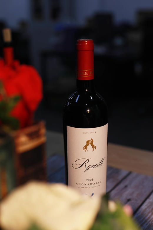 澳洲瑞马酒庄圣安德鲁干红葡萄酒 商品图2