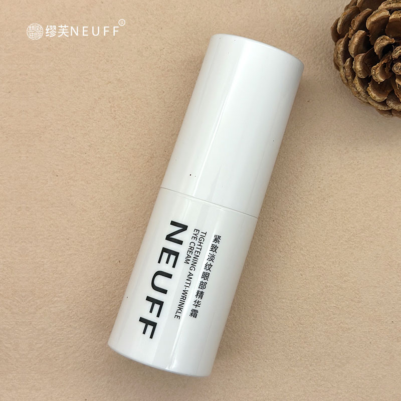 紧致淡纹眼部精华霜