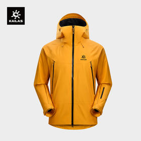 Kailas凯乐石 户外运动 MONT Plus硬壳冲锋衣 KG2240104