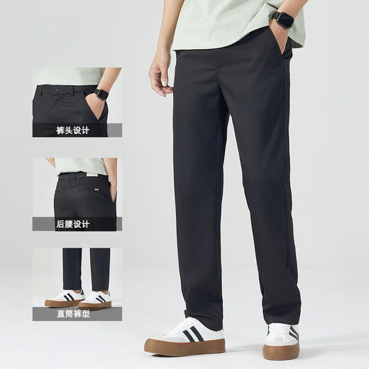 春夏薄款休闲男式冰丝裤再生竹浆纤维环保简约百搭再生面料    OLBQ-KDL2609 商品图2