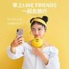 九阳 LINE联名萌趣折叠电热水壶莎莉鸡出差便携式套装 商品缩略图6