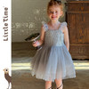 Little time女童公主裙2025蓬蓬裙闪亮芭蕾吊带背心连衣裙演出服 商品缩略图1