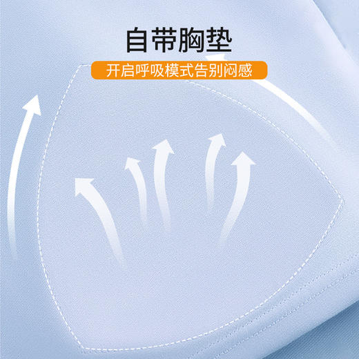 女士凉感睡裙带胸垫薄款一体式可外穿家居服夏季睡衣BW522517 商品图3