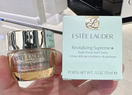 雅诗兰黛 多效智妍黄金面霜 紧塑精华面霜 15ml 中样(滋润版) 商品图0