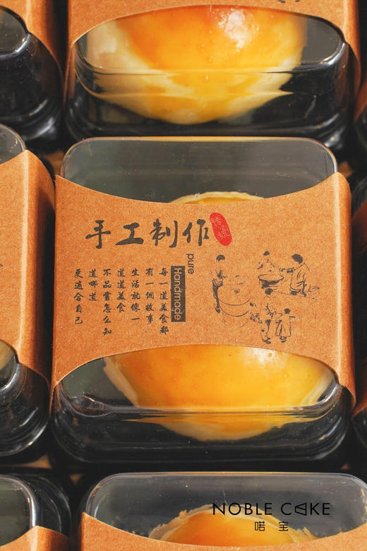 蛋黄酥 商品图3