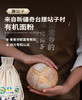 YXG新疆有机面粉 商品缩略图3