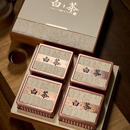 自然妙造 【白茶四方罐】55元一套/1件10套 商品图1