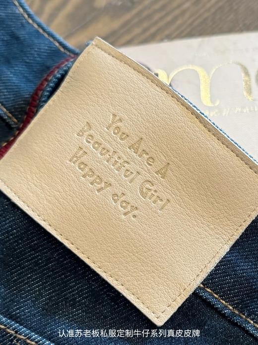 东京女子图鉴 | 苏老板私服订做百搭好穿九分牛仔裤3号 深蓝色 商品图1