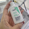 CeraVe · 适乐肤保湿舒缓净颜泡沫男女洗面奶氨基酸洁面 30ml 小样 商品缩略图0