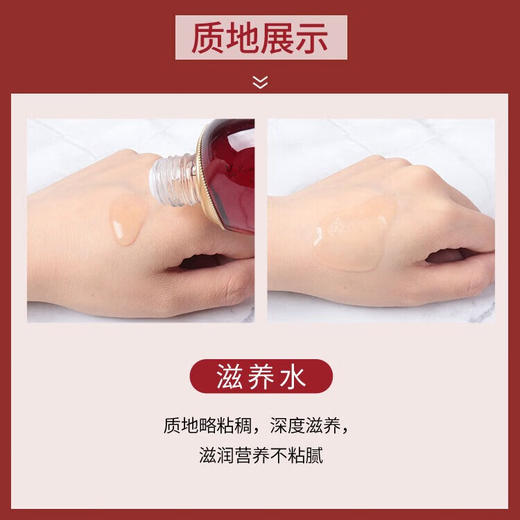 【海豚美购】WHOO后津率享中样6件套旅行版 水20ml+乳20ml+精华5ml+眼霜4ml+面霜10ml+洁面40ml 商品图2
