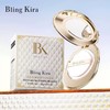 Bling Kira珍珠素颜养肤气垫BB霜（贝壳气垫） 商品缩略图0