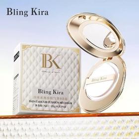 Bling Kira珍珠素颜养肤气垫BB霜（贝壳气垫）