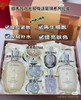 后天气丹光耀焕活紧颜系列套盒 80620712   03064117 商品缩略图0