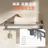 帝王洁具浴室卫生间置物架五金挂件套装MH30005 商品缩略图3