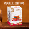 森宝积木天安门磁吸冰箱贴建筑积木正版授权拼搭玩具 商品缩略图4