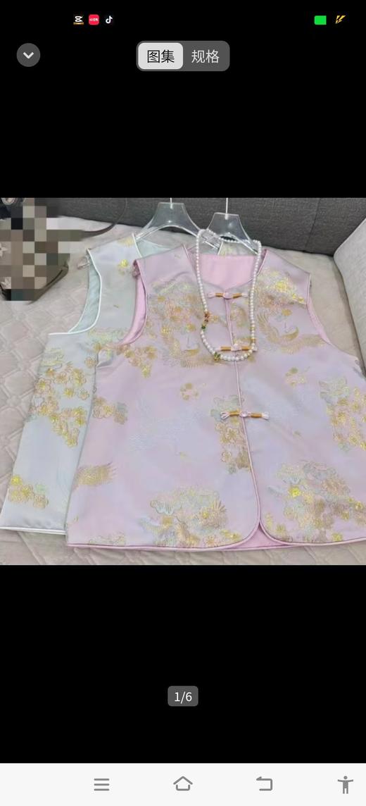 国风马甲中式 商品图0