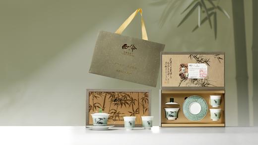 缶庐近墨·玉瓷茶具礼盒 商品图0