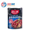 小龙虾调料包 商品缩略图2