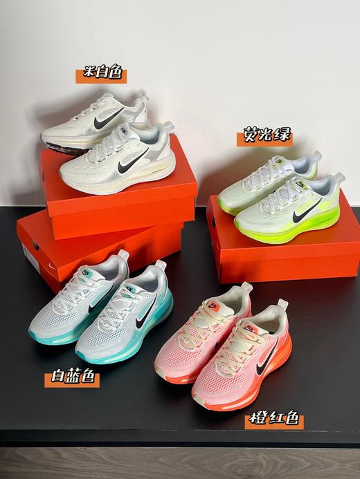 点此购买 耐克春夏季Vomero18男女款运动休闲跑鞋 98 313923 商品图0
