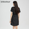 oldcolour夏季新款新中式肌理感旗袍式高腰短袖连衣裙HQ241011A1 商品缩略图4