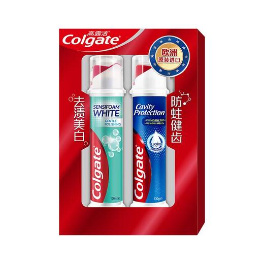 高露洁卓效防蛀+焕白臻效（直立式）牙膏组合装 商品图1