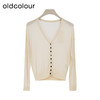 oldcolour夏季新款薄款气质时尚通勤V领上衣短外套女Q240501A1 商品缩略图4