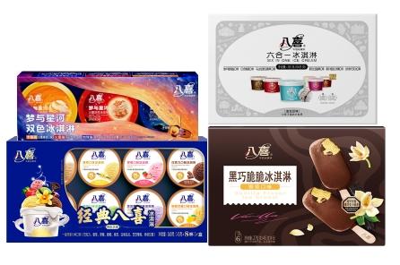 八喜牛奶冰淇淋经典八喜1盒+珍品1盒+星球90g三合一1盒+黑巧脆脆1盒 商品图0