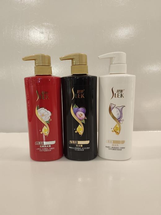 【亚欧超市】舒蕾山茶花莹亮滋养去屑洗发露500ml+舒蕾强韧修护葡萄籽洗发露500ml+舒蕾蚕丝保湿顺滑润发乳 商品图0