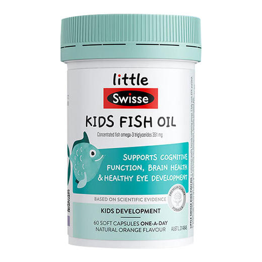 【海豚美购】swisse儿童DHA鱼油胶囊 60粒 商品图0