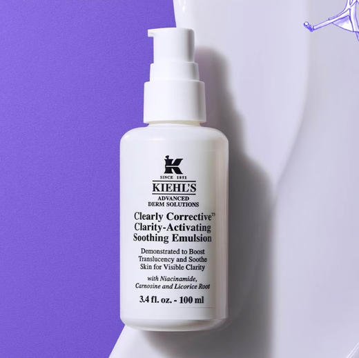 美国 Kiehl's科颜氏 安白精华乳液 100ml 商品图0