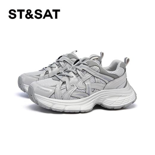 2楼星期六女鞋(新百购）2025年春季新款炸街轻盈舒适透气百搭休闲老爹鞋SSD1112E1S 商品图0