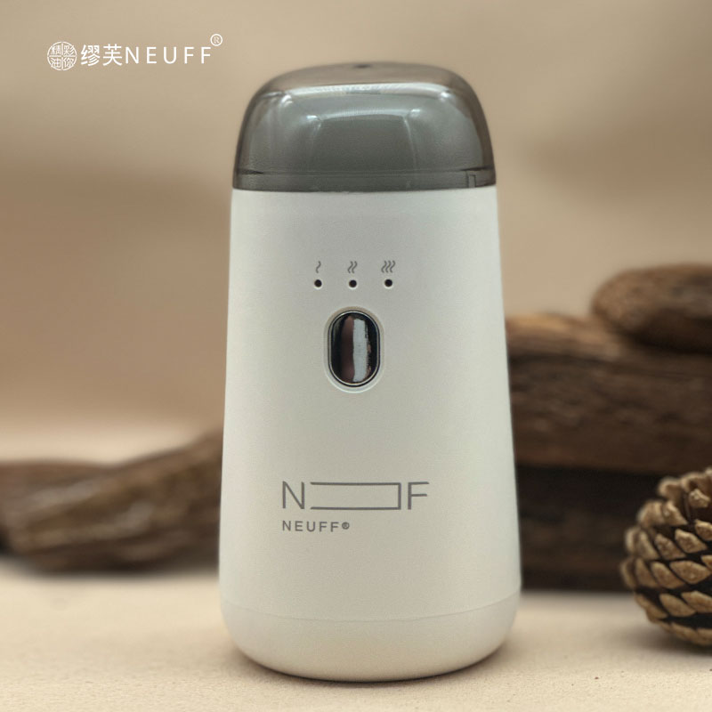 便携精油扩香仪