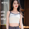 一恋•普拉提 2025春季新款美式复古细肩带运动背心裸感工字瑜伽背心EJY5006 商品缩略图7