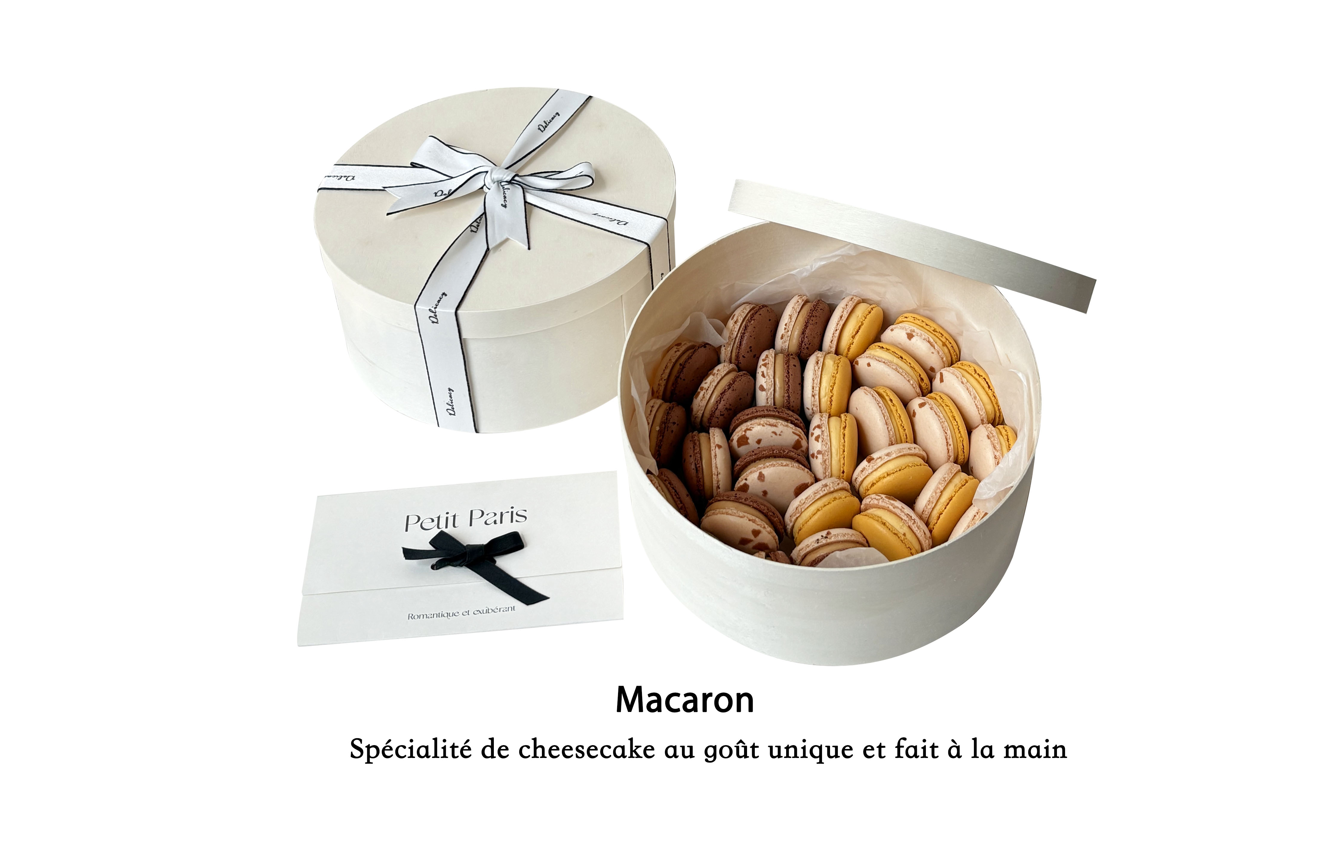 马卡龙礼盒28粒装