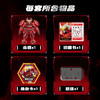 森宝积木人x模寿先祖效应升级版积木人盲盒甲斐之虎模型 商品缩略图1