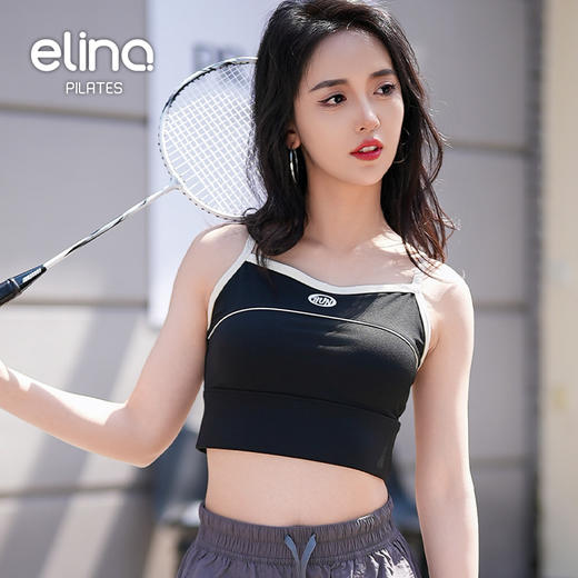 一恋•普拉提 2025春季新款美式复古细肩带运动背心裸感工字瑜伽背心EJY5006 商品图10