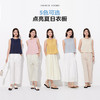 马恩夏季新款女装棉麻无袖背心外穿日系亚麻上衣衬衫款1P2221408 商品缩略图2