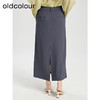 oldcolour夏季新款气质通勤高腰显瘦垂感西装半身长裙女Q240608A1 商品缩略图4