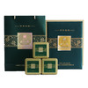 2025新茶 竹溪梅子贡·中华茶韵绿茶礼盒装  300g（50g*6袋） 商品缩略图0