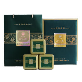 2025新茶 竹溪梅子贡·中华茶韵绿茶礼盒装  300g（50g*6袋）