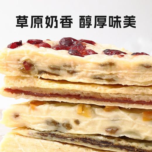 【草原奶香❗️地道内蒙奶盖】传统手工制作，优选高品质牛奶提炼，适合儿童零食选择者和家庭日常储备，夹心休闲鲜奶皮子，内蒙古特产草原美食L 商品图2