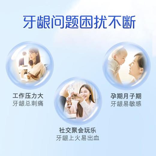 高露洁丝绒气垫牙刷双支装 商品图4