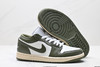 耐克乔丹Air Jordan 1 Low低帮休闲运动板鞋DC0774-122男女鞋 商品缩略图4
