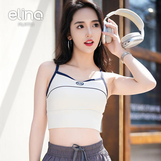 一恋•普拉提 2025春季新款美式复古细肩带运动背心裸感工字瑜伽背心EJY5006 商品图6