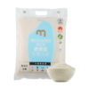【MDL】麦臻选五常大米5kg 商品缩略图0