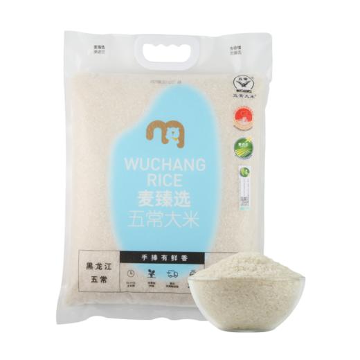 【MDL】麦臻选五常大米5kg 商品图0